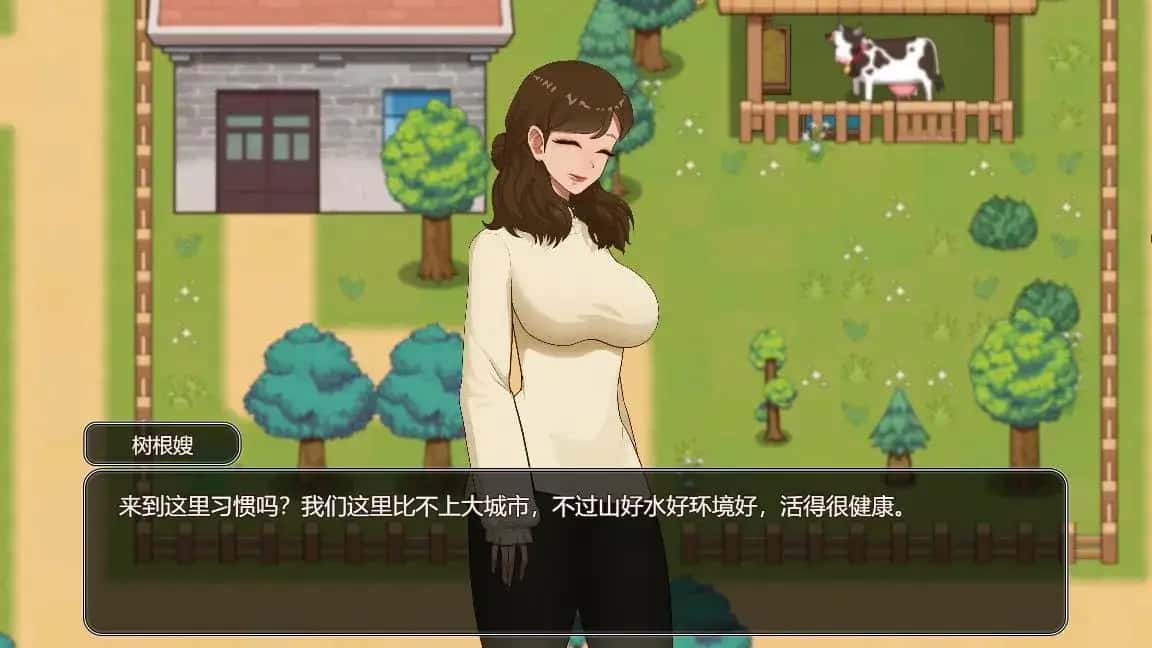 游戏画面1