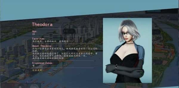 游戏画面4