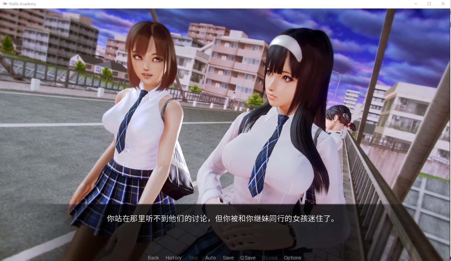 二次元老婆学院_Waifu Academy 剧情互动 资料图 2