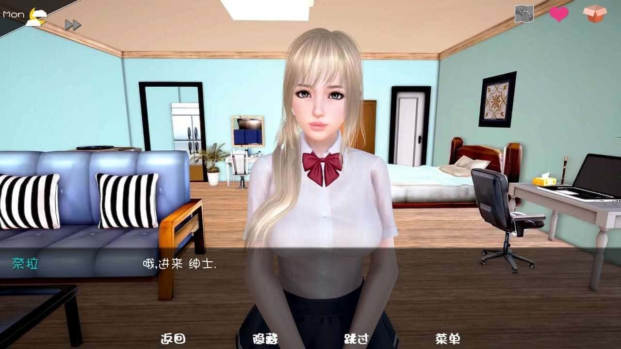 神话庄园 地图探索 场景图 5