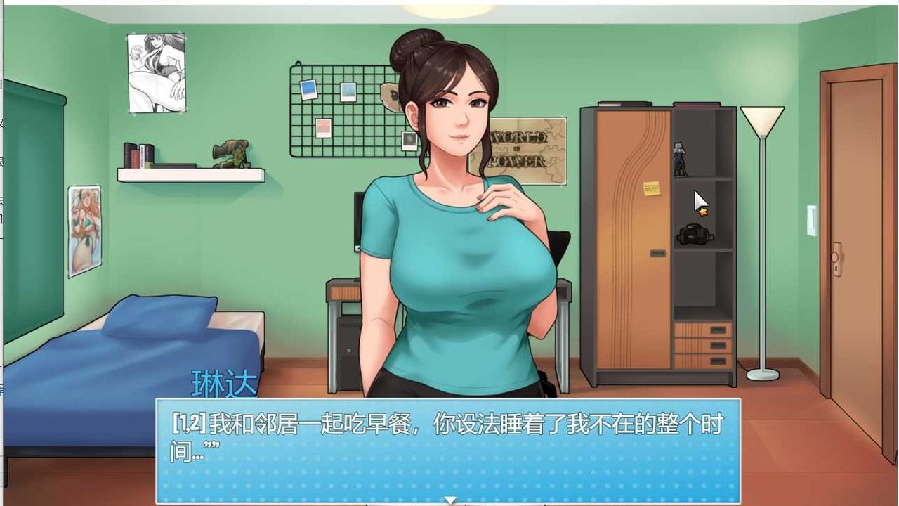 家务：HouseChores 攻略要点 玩法截图 3