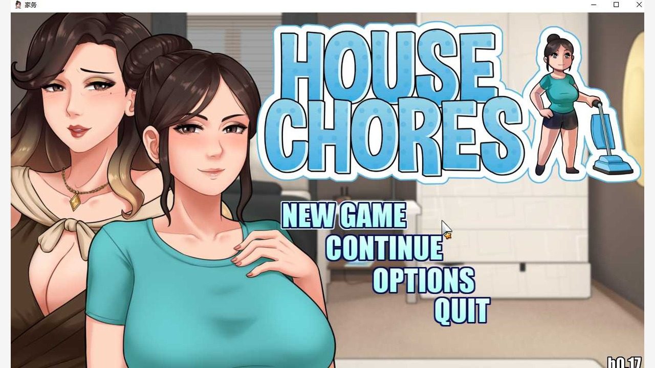 家务：HouseChores 剧情互动 画面 7